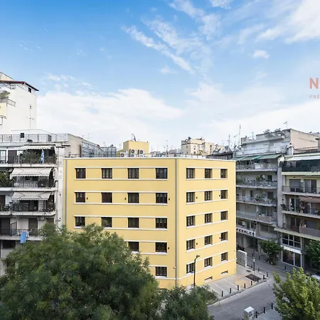 Apartment Mavili Boutique Apartments, Nilie Hospitality Mgmt *